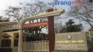 THÔNG BÁO TUYỂN SINH 2023 (DỰ KIẾN)